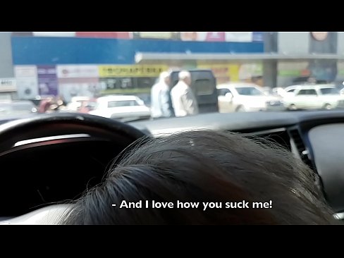 ❤️ Супермаркетийн гадаа зогсоол дээр шууд хөхөв ❤❌ Секс видео порно дээр mn.analpics.ru ❤